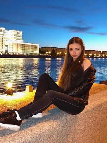 Диана